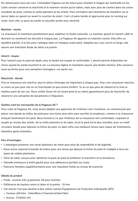 exemple de description seo optimisée sur nike