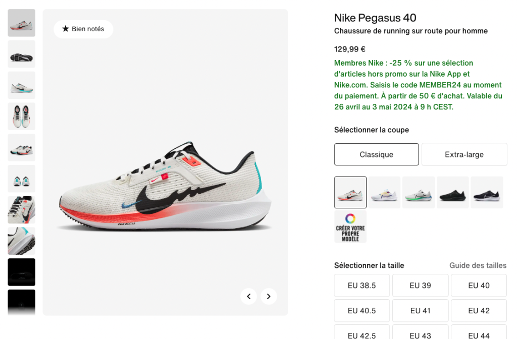 nike pegasus exemple page produit