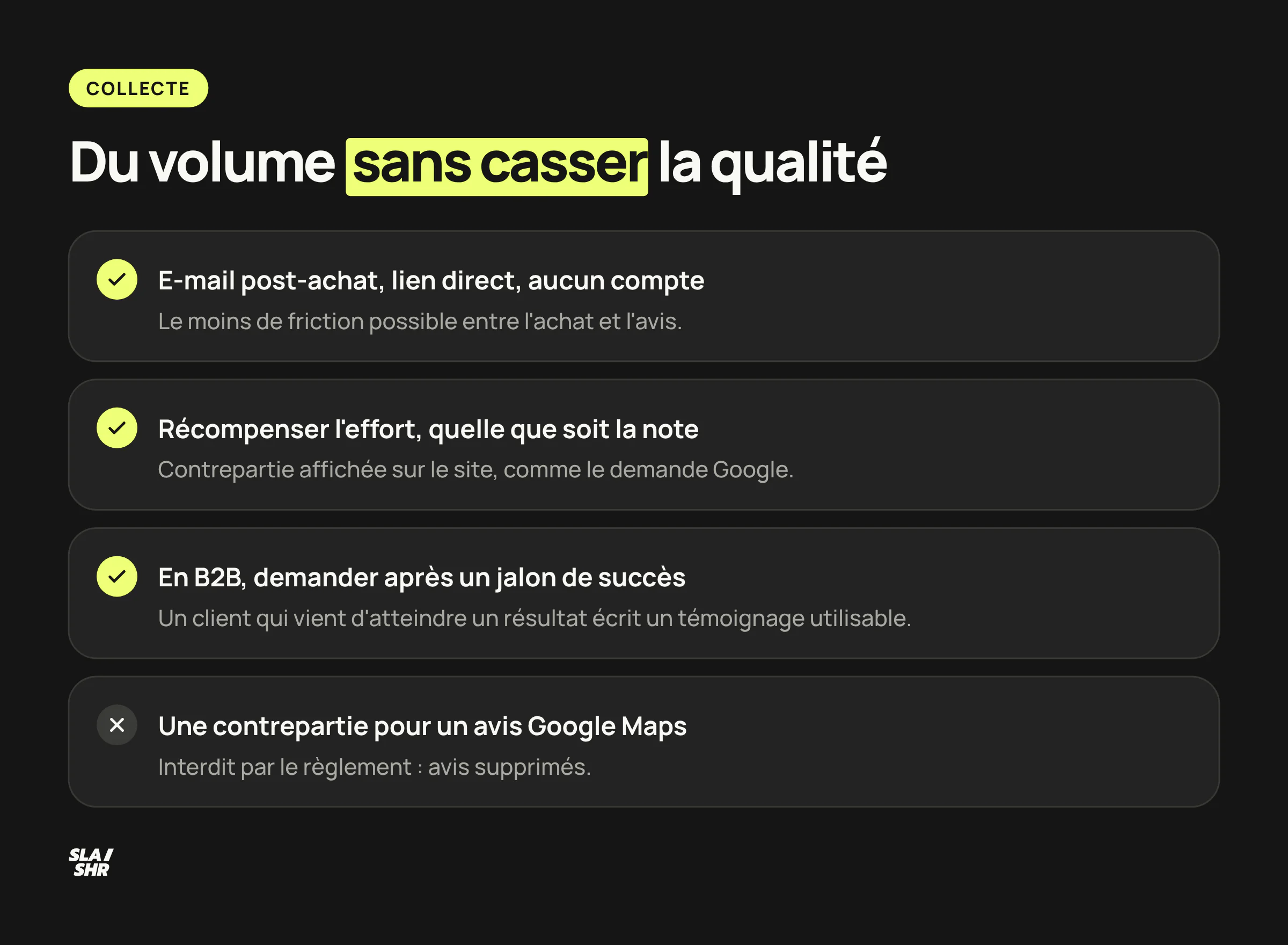 Les règles d'une collecte d'avis clients qui produit du volume sans casser la qualité